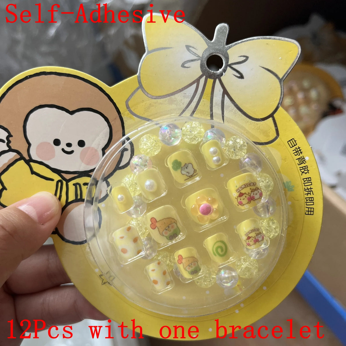 Children Press On Nails 24 Pcs Cute Fake Nails