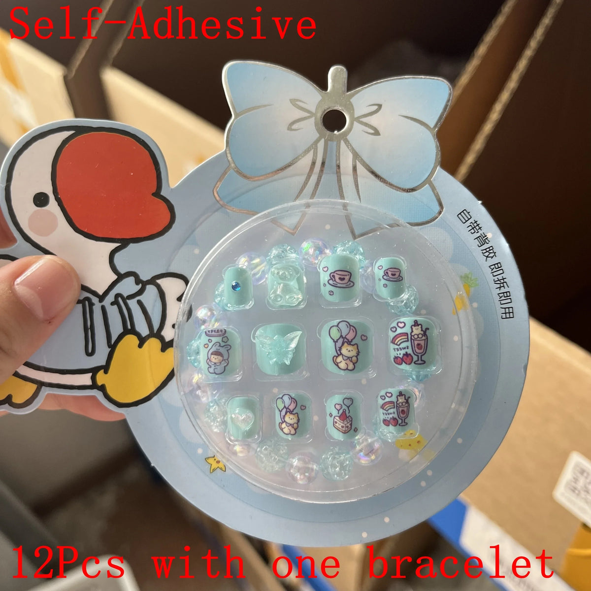 Children Press On Nails 24 Pcs Cute Fake Nails