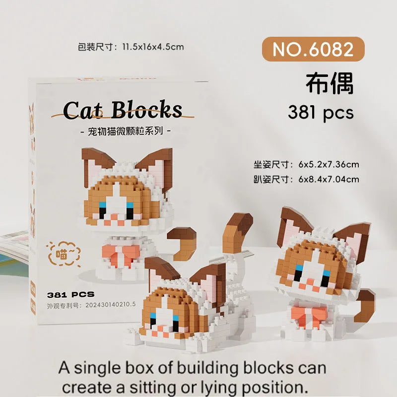 Cute Cats Building Block Toys